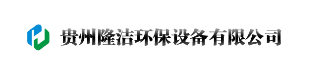 貴州黔力械設備有限公司-產品展示